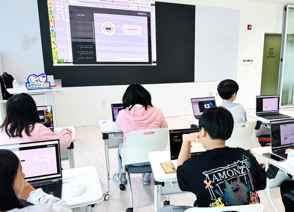 금천진로진학지원센터, '나는 프로듀서' 프로그램 통해 코스웨어 탐사대... - 뉴스 썸네일 이미지