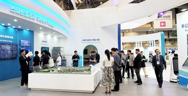 수자원공사, 'WSCE 2026'서 '미래형 스마트 물도시 청사진 제시
