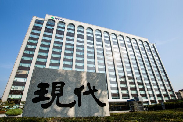 <b>현대건설</b>, 3분기 <b>누적 영업이익</b> 6645억…전년比 24.4%↑